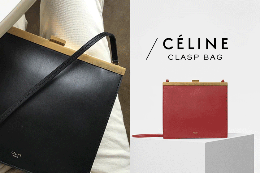 簡約又復古的設計：一次過看 Céline 「Clasp」新季系列 22 個手袋！