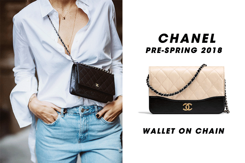 人們常說 Wallet On Chain 是 Chanel 的入門級手袋，新季又有甚麼選擇？