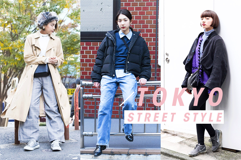 日本女孩的冬日穿搭更具參考價值，現在東京流行的單品原來是這些！