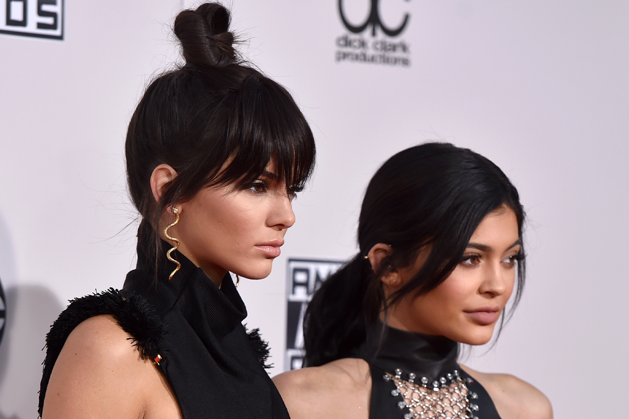 Kendall Jenner and Kylie Jenner cover