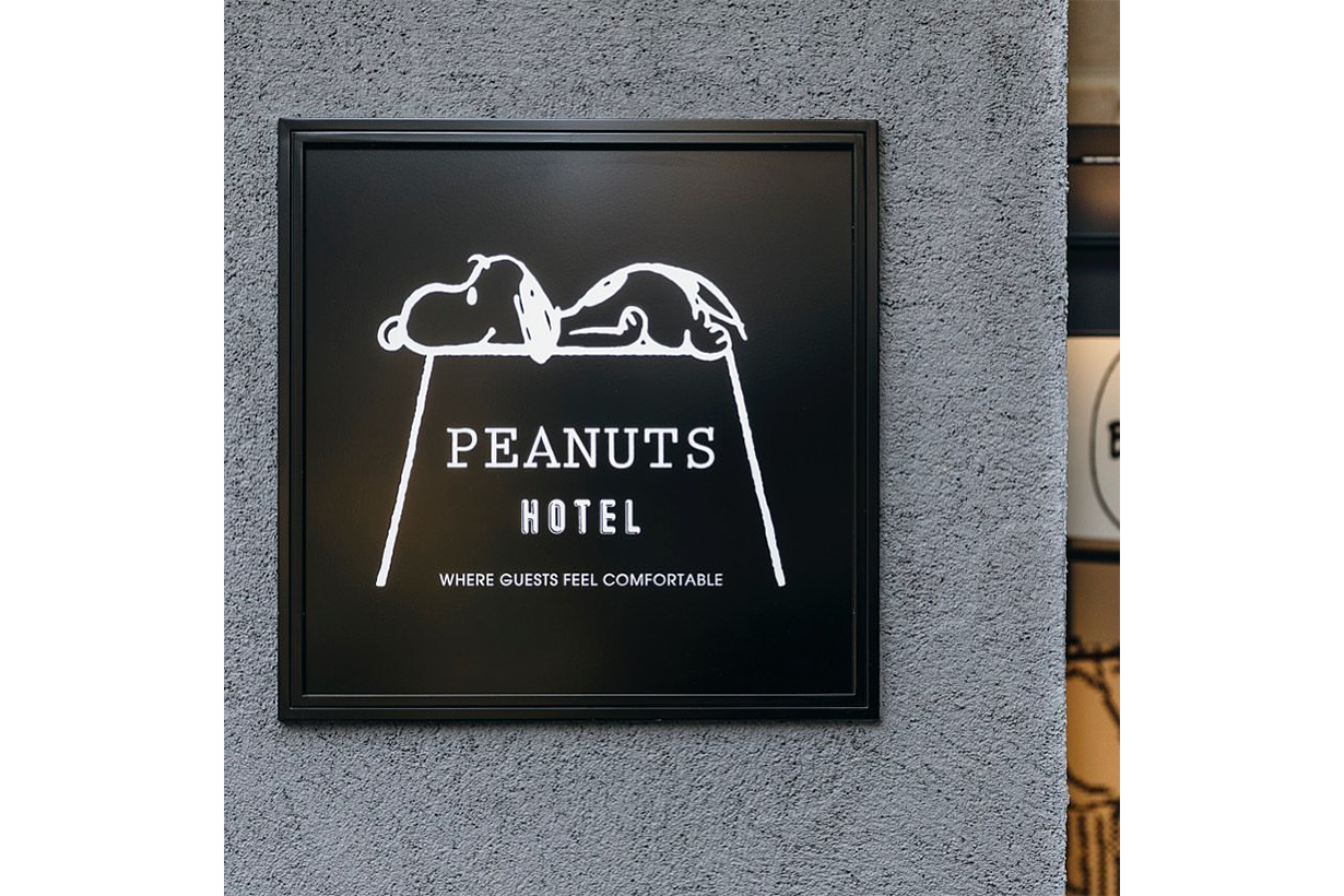 PEANUTS HOTEL-1