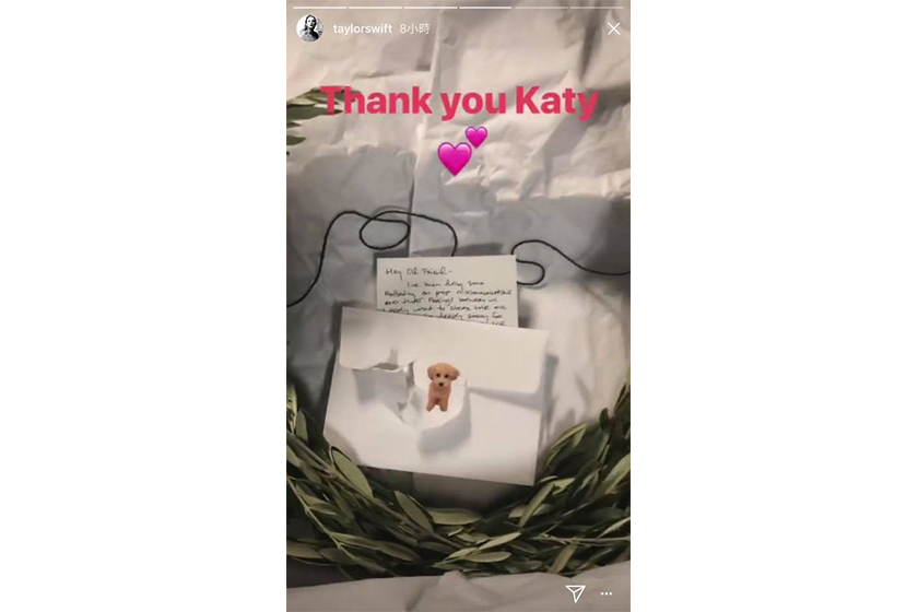 taylor swift announces end of katy perry feud instagram story