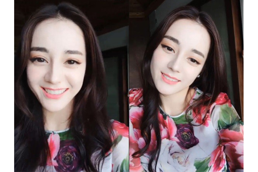Dilraba weibo live shut down beauty filter