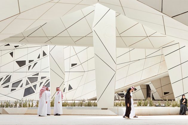 Zaha Hadid Architects King Abdullah Petroleum Studies & Research Centre in Riyadh