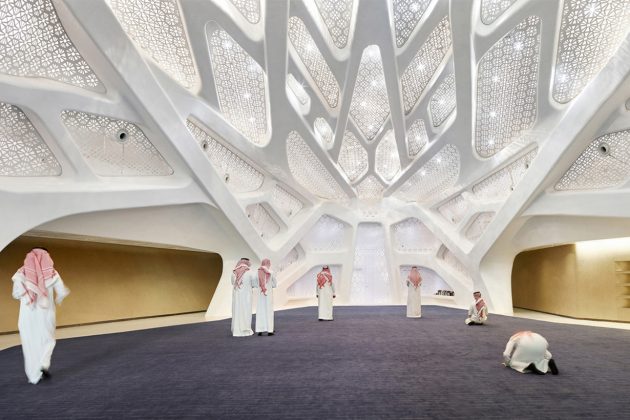 Zaha Hadid Architects King Abdullah Petroleum Studies & Research Centre in Riyadh Prayer