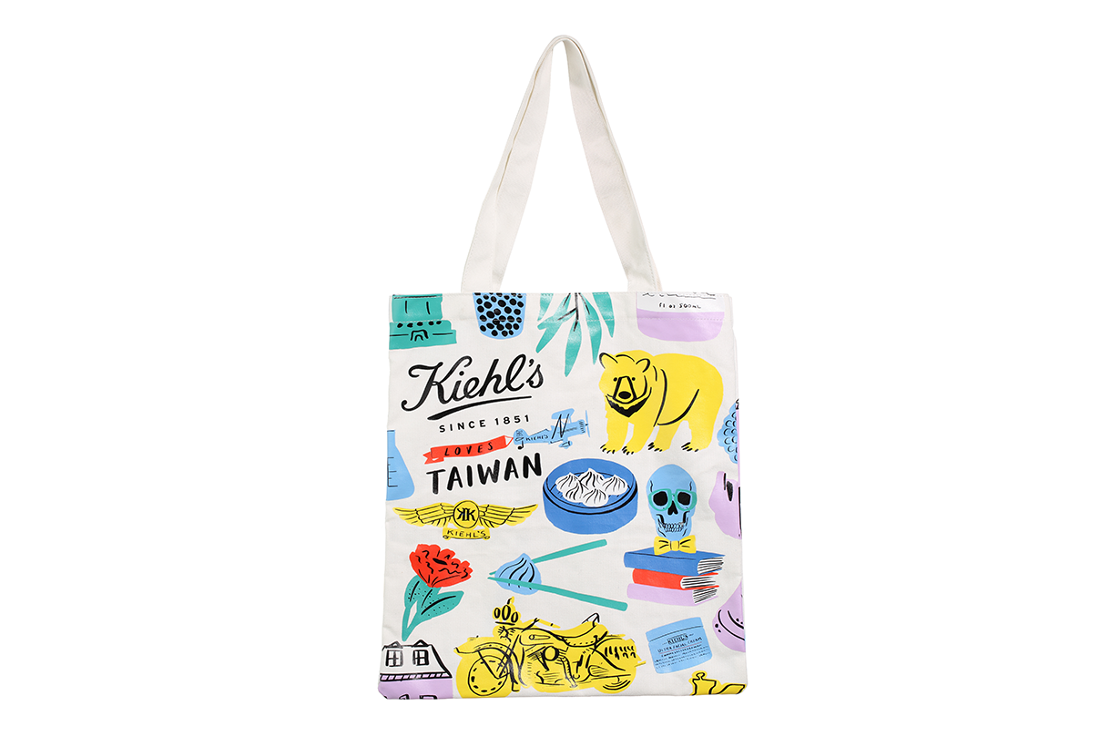 kiehls-loves-taiwan-limited-gift-box