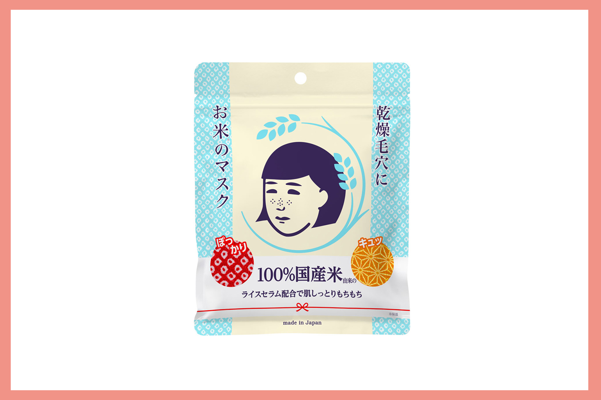 Cosme top sellers 2018 japanese skincare  Ishizawa Lab PELICAN  Kikumasamune Mask back acne soap face cleanser 