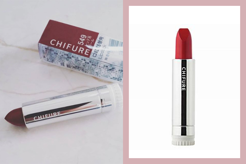 chifure-lipstick