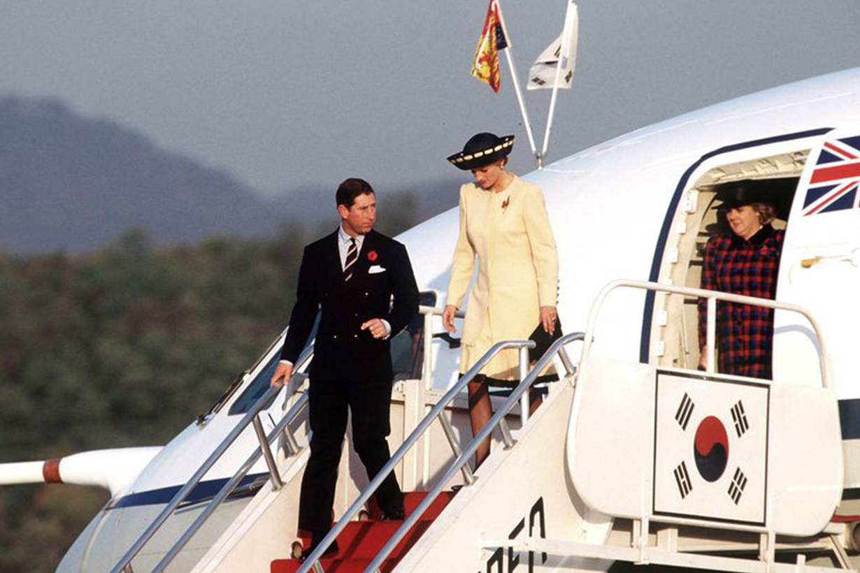 Prince Charles and Princess Diana Korea Trip