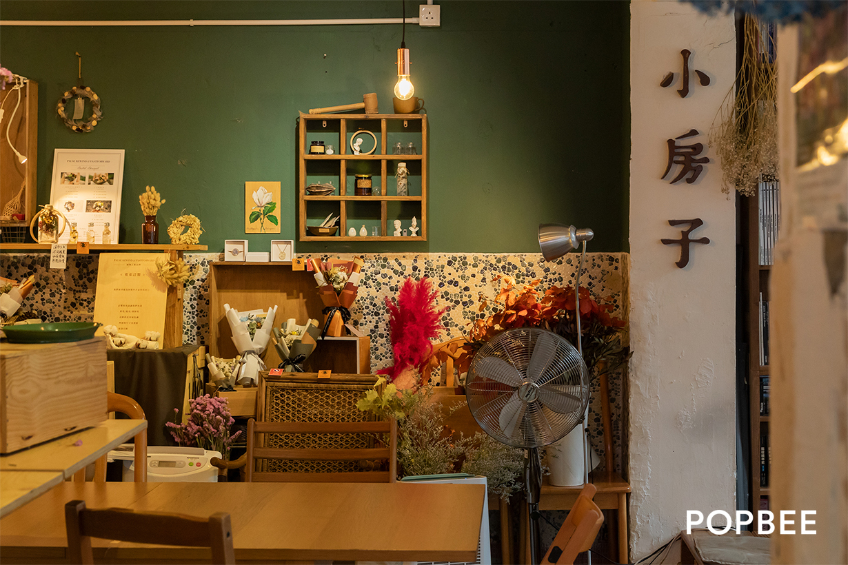 小房子 The Hut floral cafe in mong kok hong kong