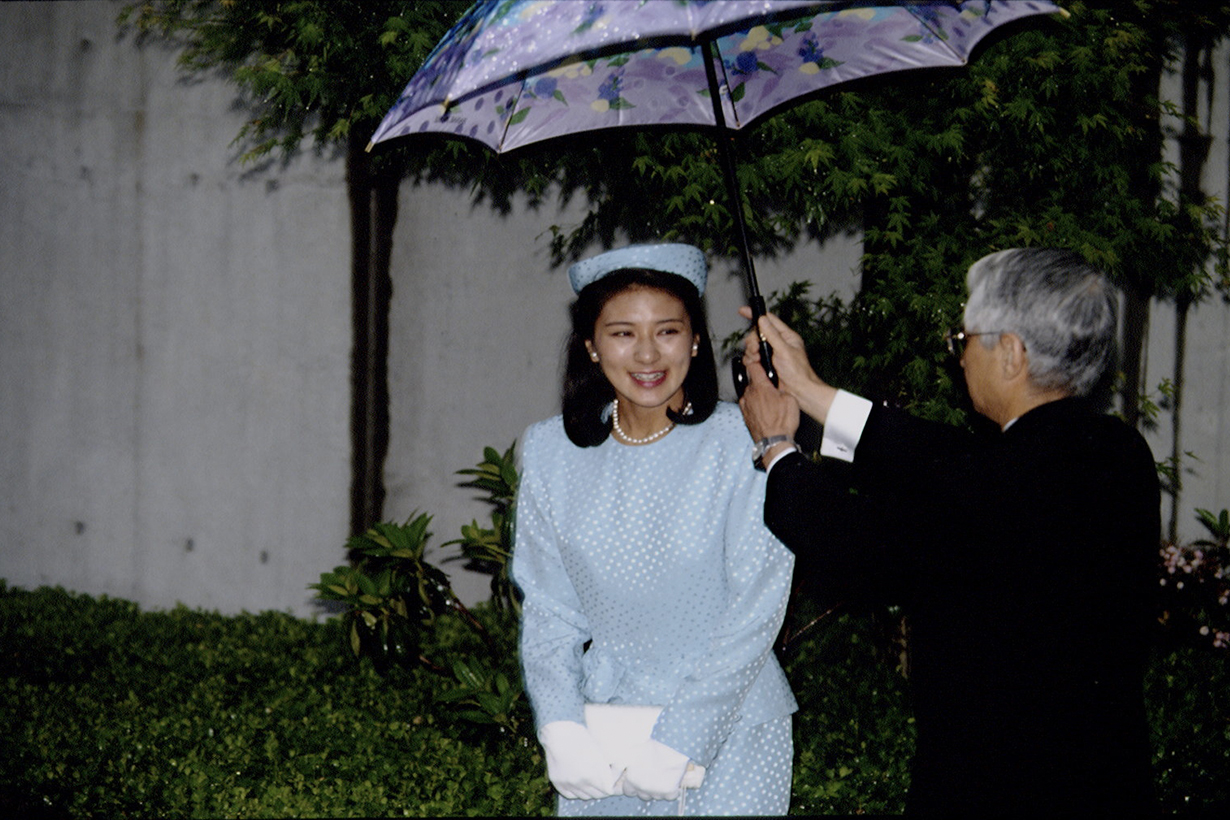 Japan royal family Owada Masako Reiwa dressing
