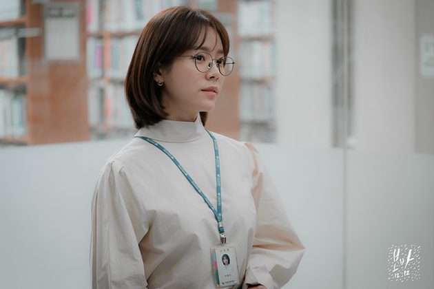 korean drama One Spring Night Han Ji Min Jung Hae In