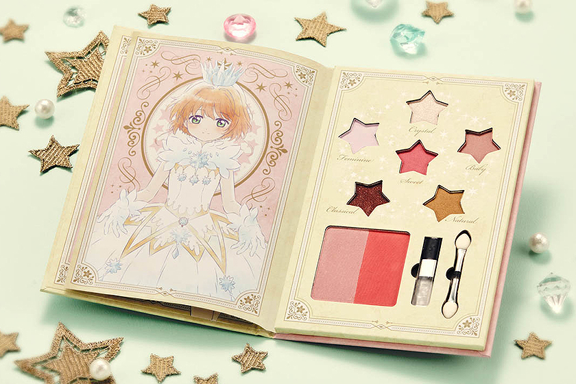 Cardcaptor Sakura Japanese Cartoon Makeup Collection