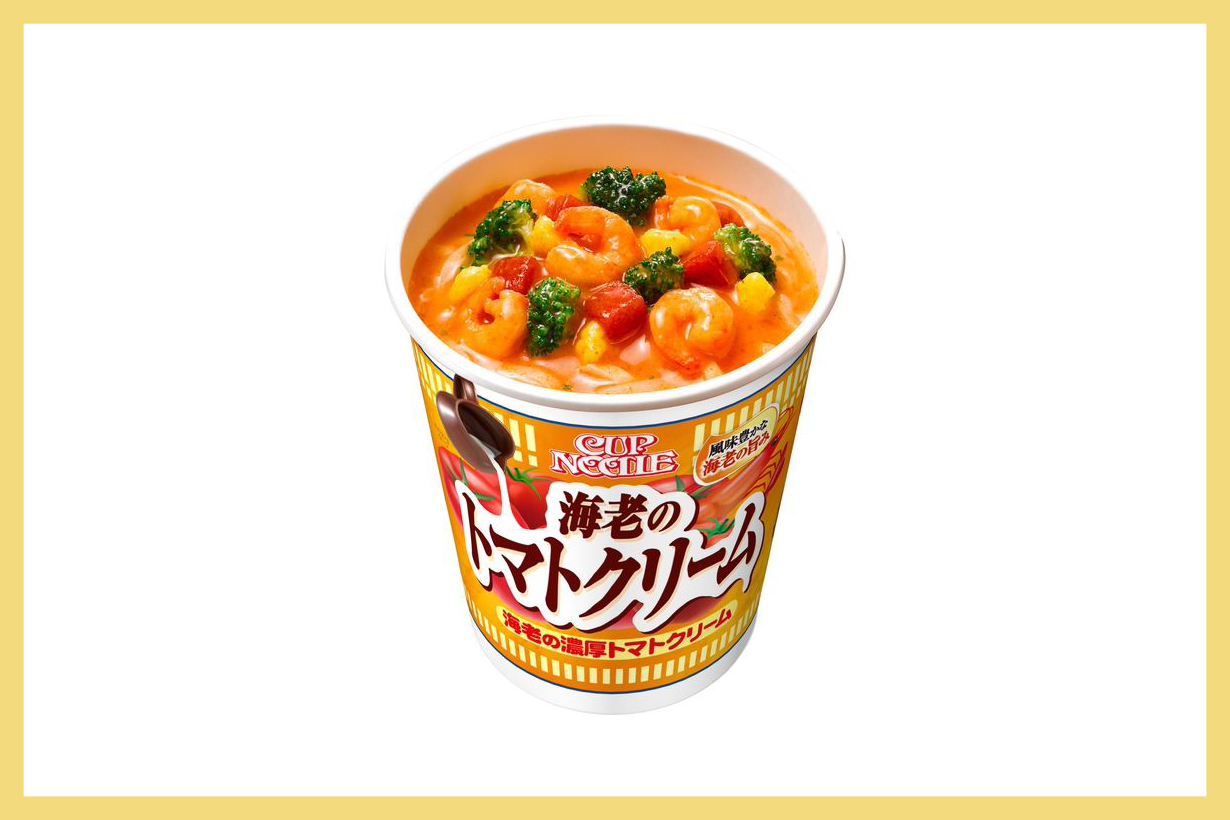 MOGUNAVI Japan Cup noodles top10 2019
