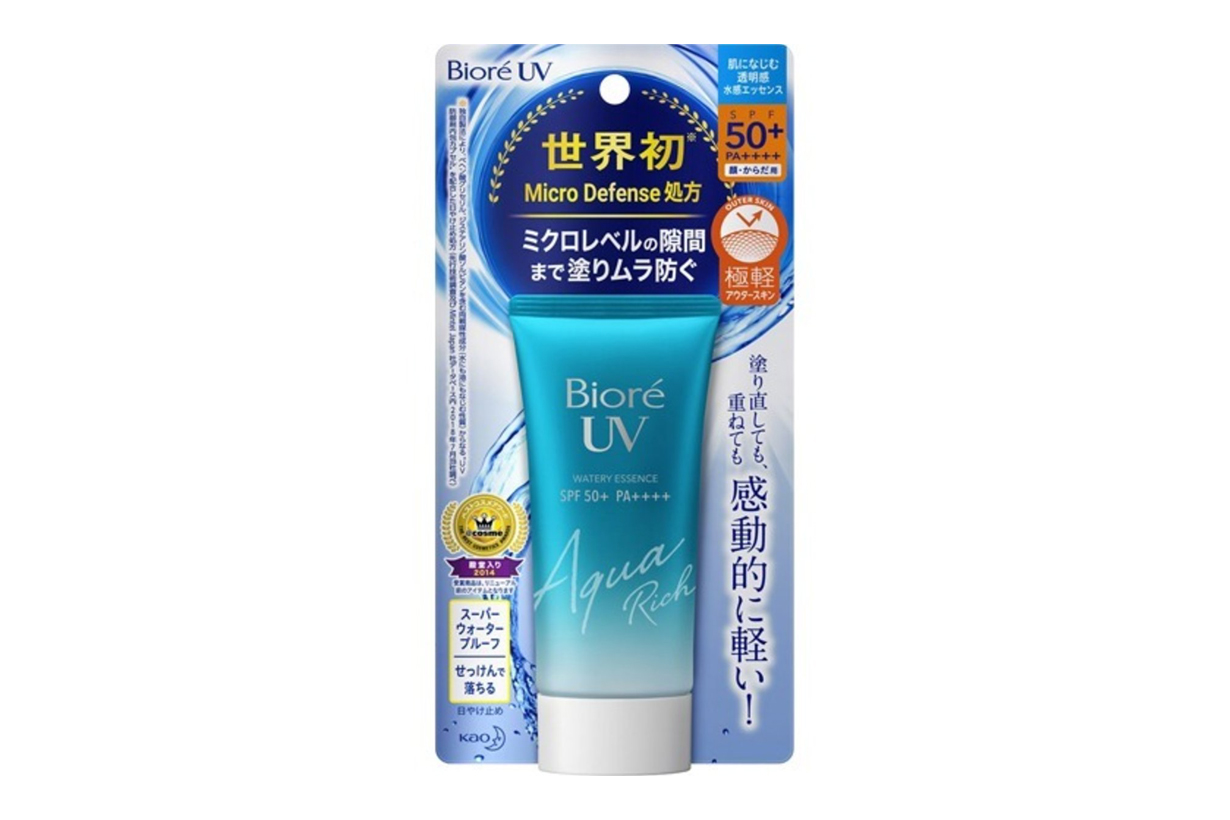 Japanese Drugstore Beauty Products Best Amazon Reviews Nivea Kiss Me Biore naturie Canmake skincare cosmetics makeup 