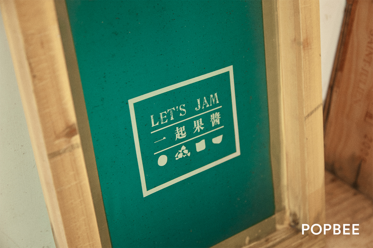 Let's Jam in Sai Kung hong Kong