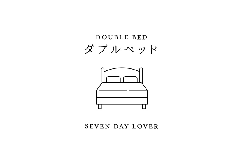 TBS Double Bed Seven Day Lover reality show