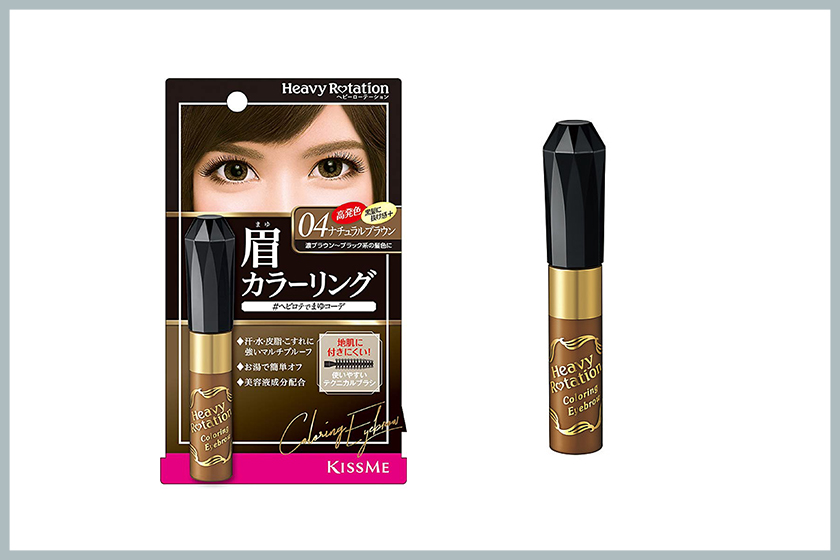Japan Loft 2019 top 10 best selling Makeup