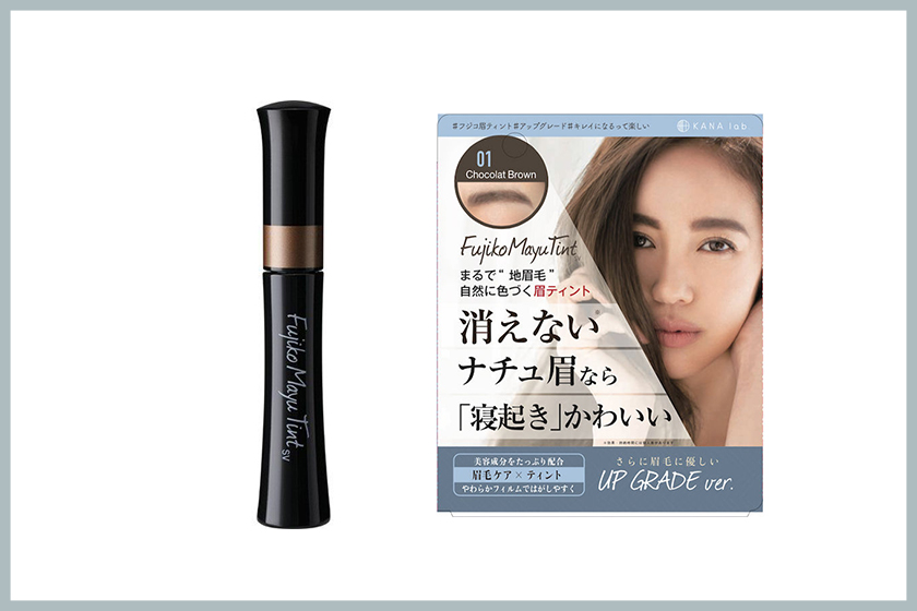 Japan Loft 2019 top 10 best selling Makeup