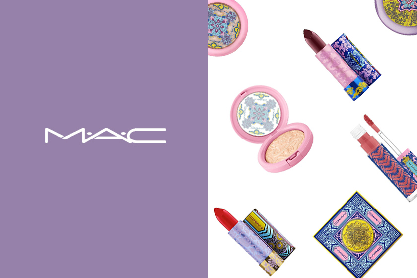 M.A.C 攜手故宮推出新春限定彩妝系列，古典絕美包裝宛如宮廷貴妃！