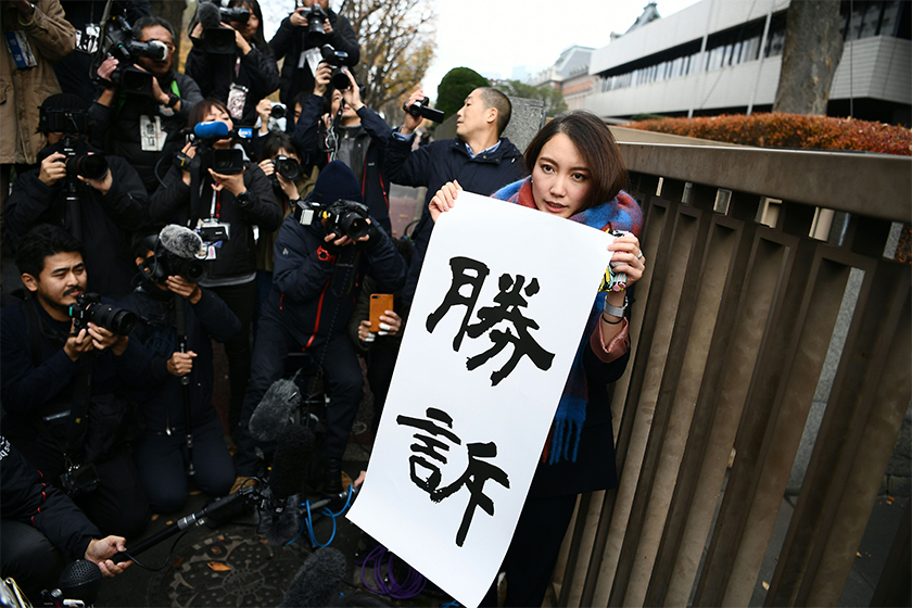 #MeToo：「追求真相就是療傷的過程。」揭開日本黑箱的伊藤詩織最終勝訴！