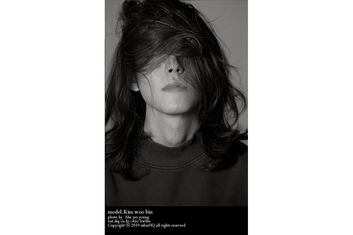 Kim Woo Bin SidusHQ pictorial photo posters long hair style celebrities hairstyles MBC documentary Humanimal korean idols celebrities actors 