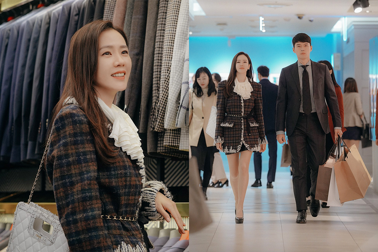 Crash Landing On You Son Ye Jin Hyun Bin Netflix tvN Drama Korean Drama Chanel Small Shopping Bag White Handbags Trends 2020 Spring Summer Korean Idols celebrities Actors Actresses