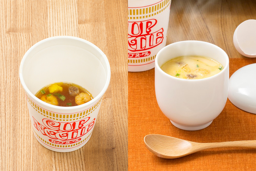 nassin cup noodles japanese style steamed egg Chawanmushi