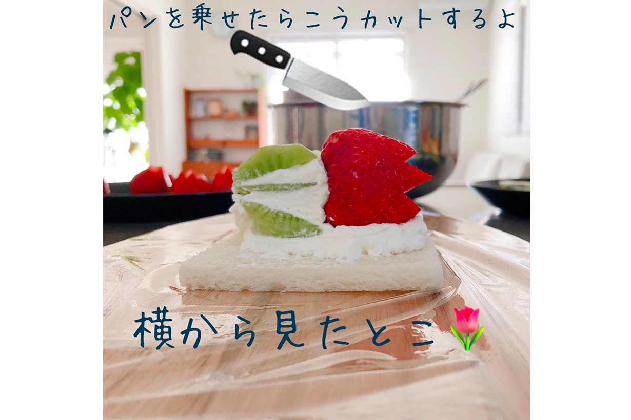 japanese food fruit flower sandwich food recipe