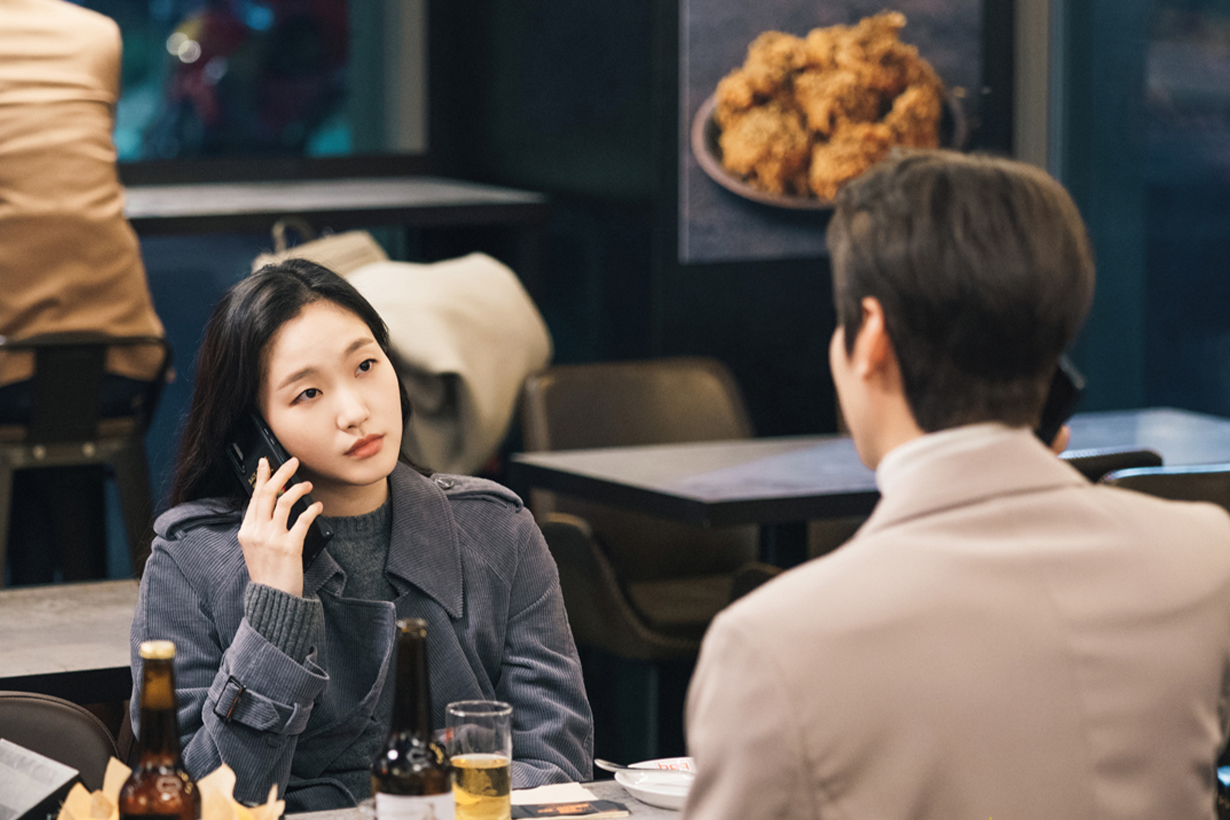 The King: Eternal Monarch Lee Min Ho Kim Go Eun Jung Eun Chae SBS Netflix Korean Drama Product placement Embedded Marketing tv advertisement 