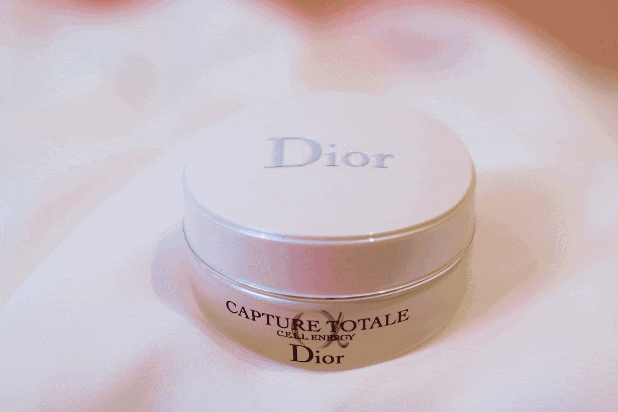 dior-beauty-online-store-to-deliver