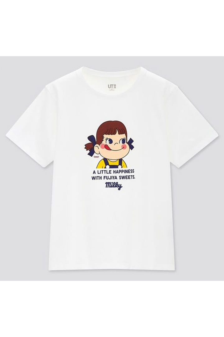 牛奶妹 T-shirt