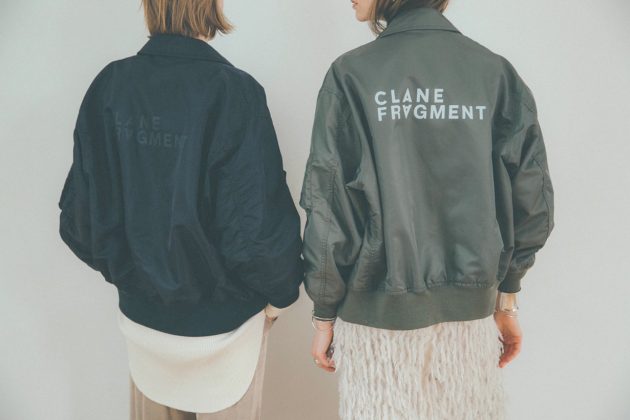 fragment clane 5 anniversary limited collection coat parka