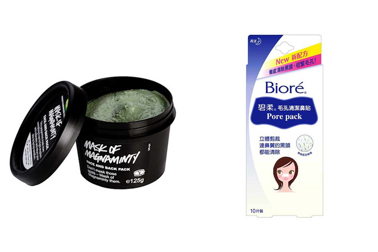 Japanese Girls Removing Blackheads Set Pore Abuse Set Lush Mask Of Magnaminty Face And Body Mask Deep Cleansing Exfoliation  Biore Pore Pack Trending Twitter Skincare Tips 