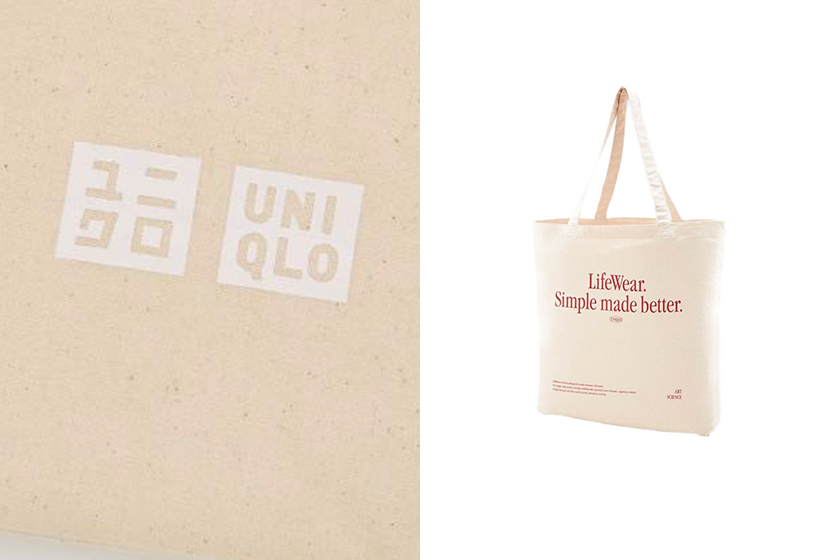 多款大小與顏色：UNIQLO 為 LifeWear 系列推出環保 Tote Bag，又要引起瘋搶！