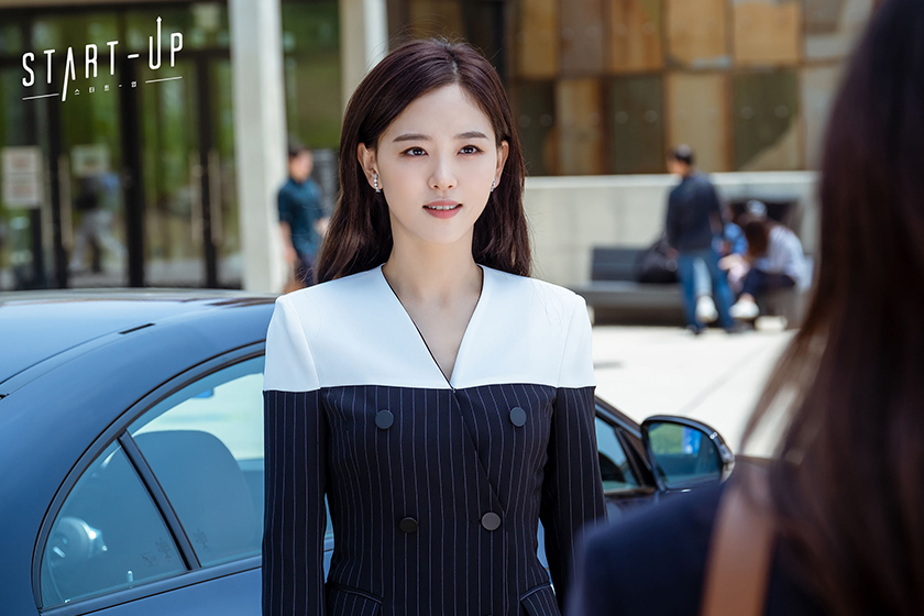 Netflix New Korean Drama Start-Up