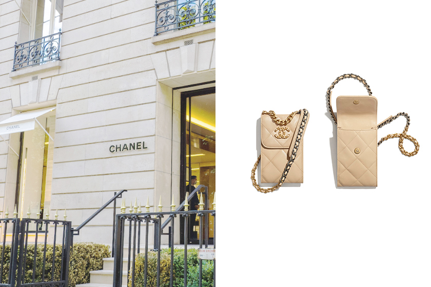 Chanel Clutch With Chain Mini Handbag Milk Tea Color