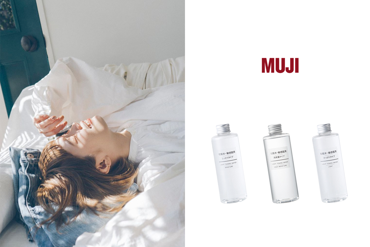 muji sensitive skin toner water why japanese girl favorite