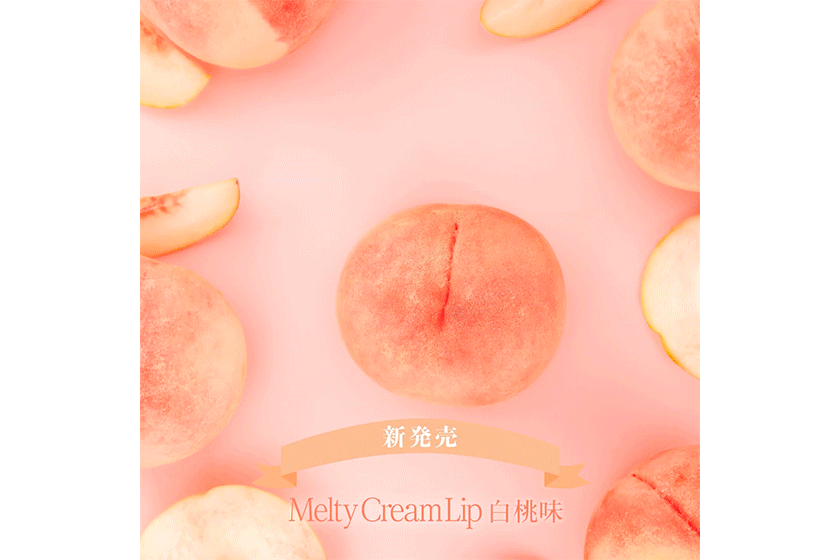 Melty Cream Lip White Peach