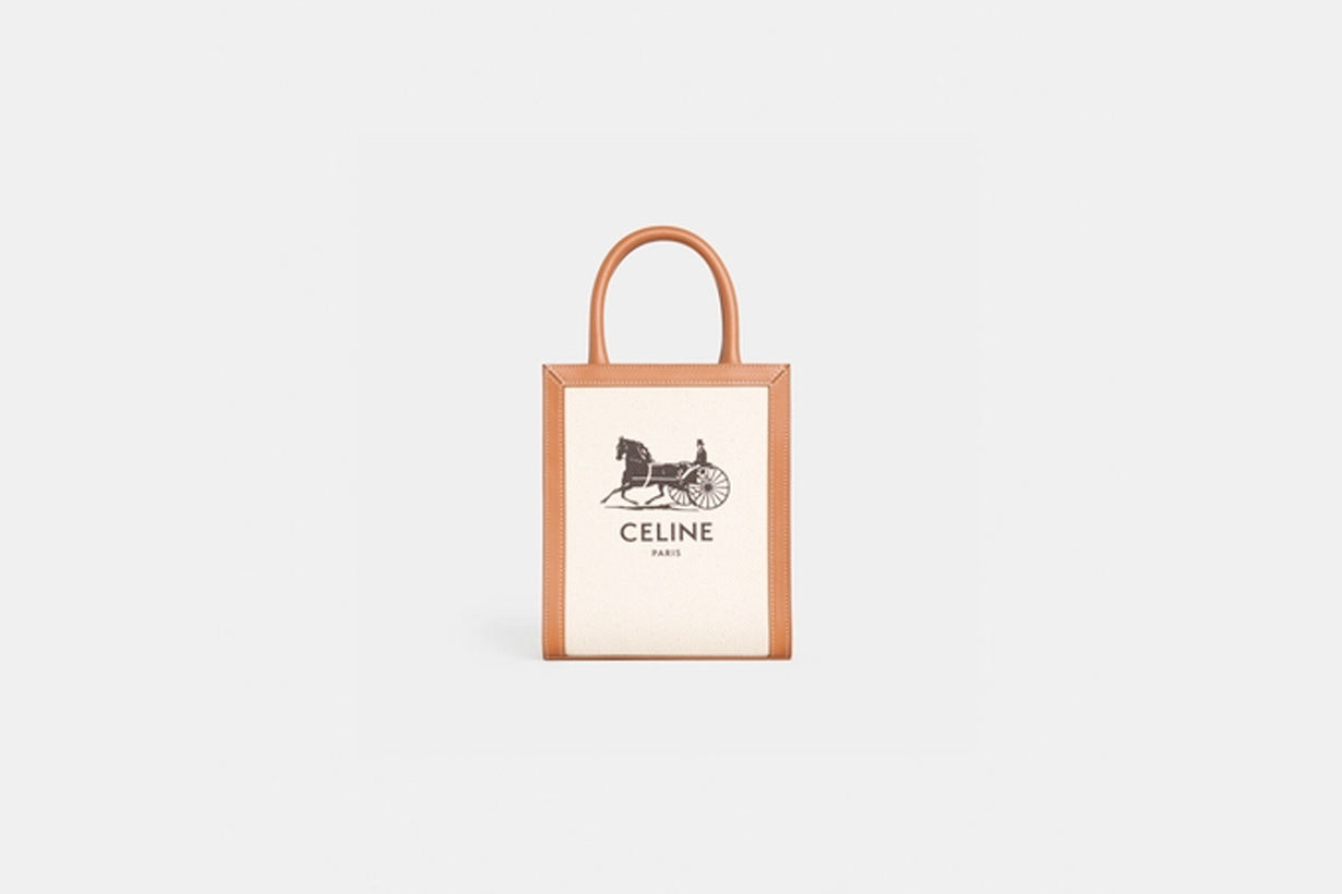 celine cabas sulky logo new handbags it bag 2021