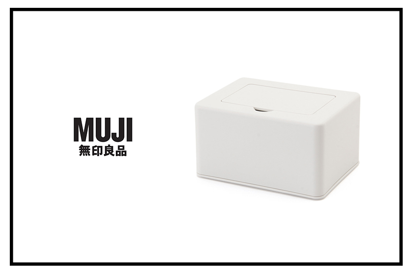日本人票選 Muji 必買好物：這個濕紙巾盒為何能擊敗所有產品成為冠軍？