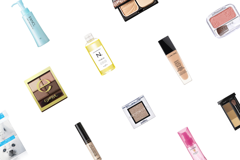Cosme 2020 most have Makeup Skincare Top 11
