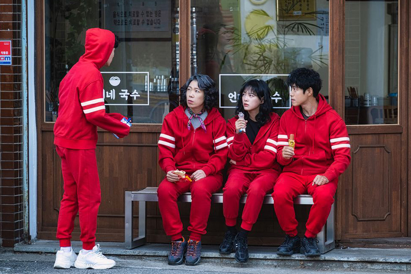 The Uncanny Counter Netflix Korea Drama