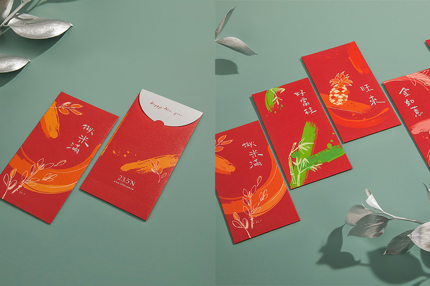 2021 Chinese New Year Red Envelope Pinkoi