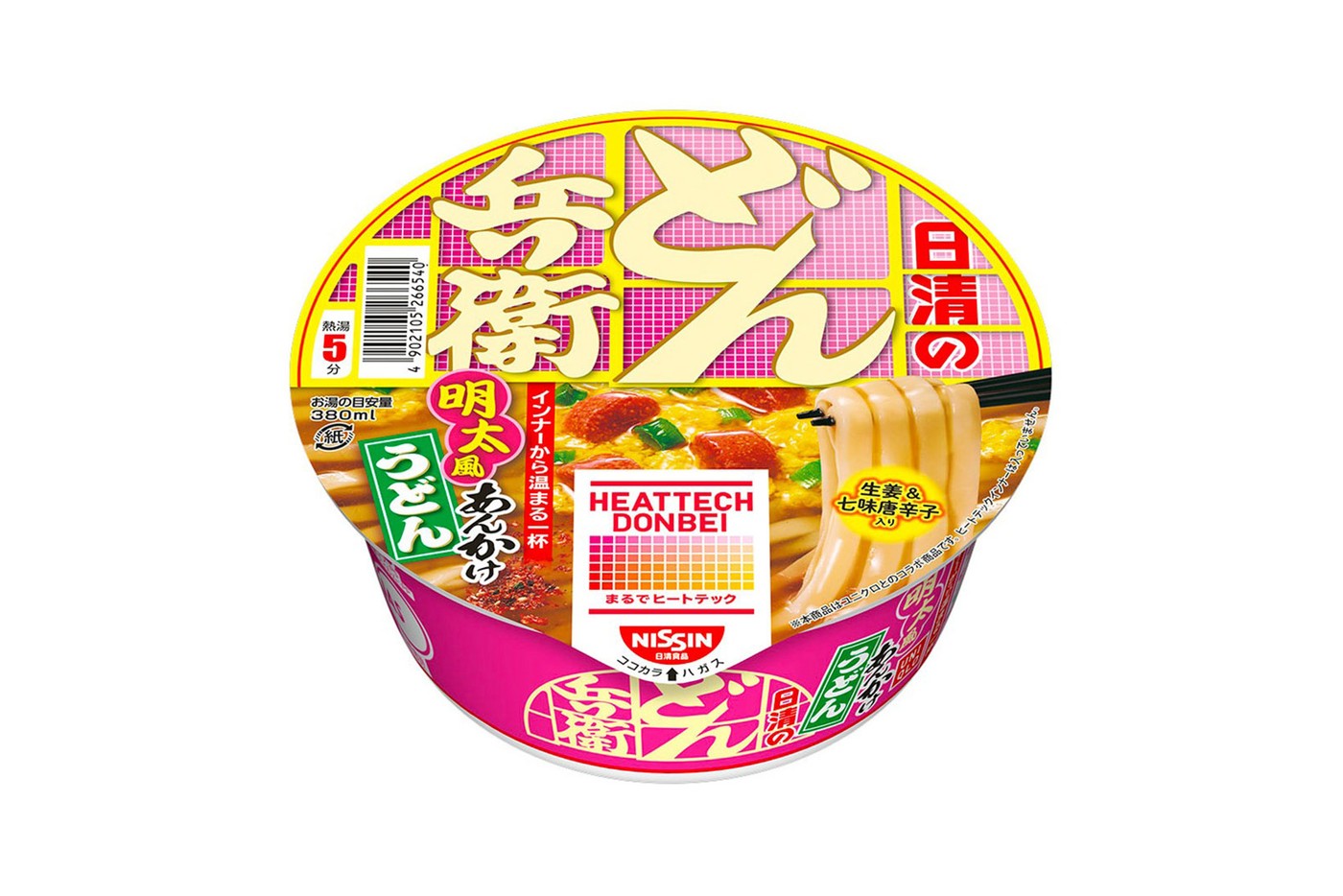 uniqlo nissin heattech donbei instant cup noodles snack collaboration release date japan