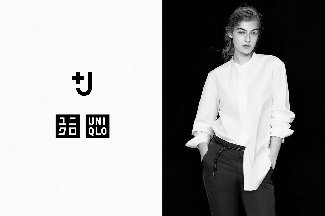 UNIQLO +J Jil sander sale 2021 where buy when