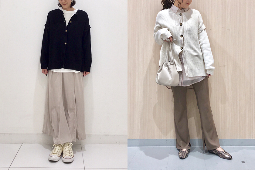 GU Multi-Way Knit Cardigan Japanese Girl