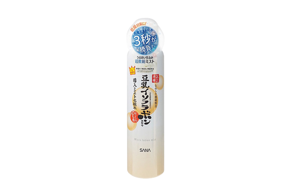 SANA Micro Lotion Mist Moisturising Mist Spray Japanese Skincare Toner Spray 