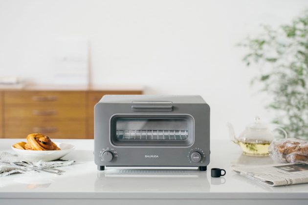 balmuda the toaster gray new color 2021