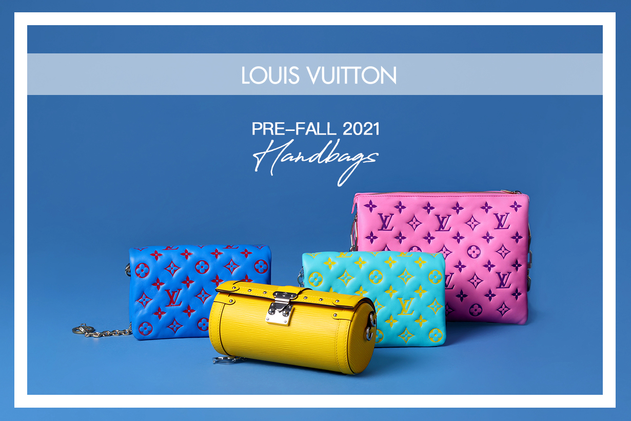 「色彩」是來季潮流關鍵，Louis Vuitton 這 3 款手袋務必入手！